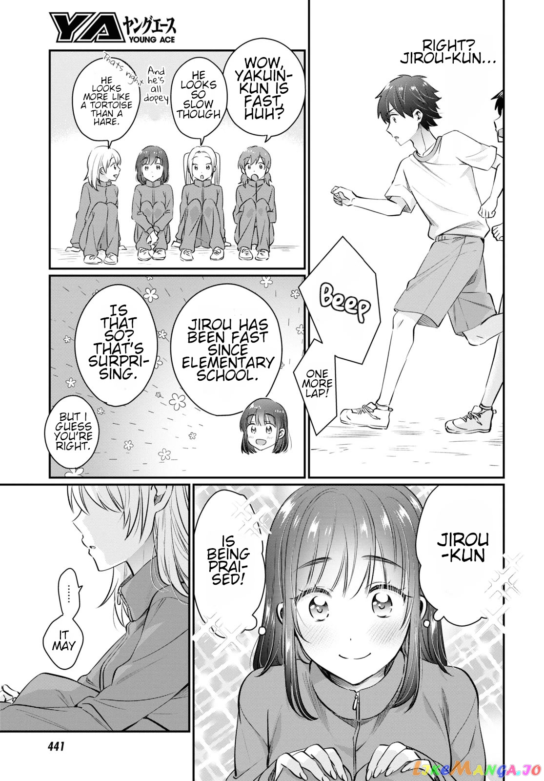More Than a Married Couple, But Not Lovers, Chapter 61 image 19